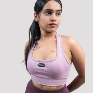 Notsil Essential Seamless Bra